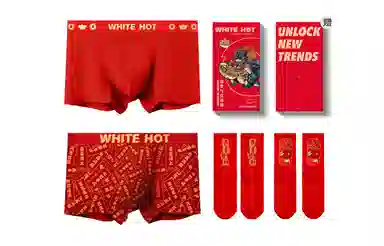 WHITE HOT