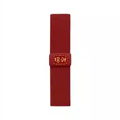 IBOANN 9Pro87prowatch5432redmi 145210mm