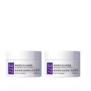 377 50g
