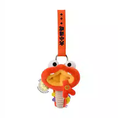 POTDEMIEL 2025 11.5cm