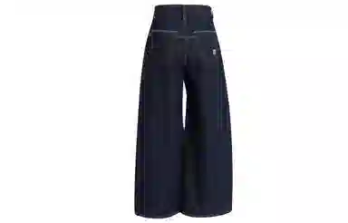 APEA Wide Leg Jeans Deep Blue