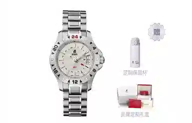 Ernest Borel LS8300-4522