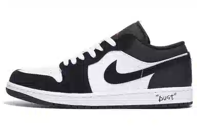 Jordan Air Jordan 1 CNY DUST