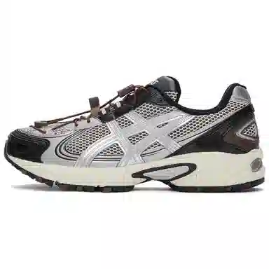 Asics Gel-Kahana TR V4 Silver