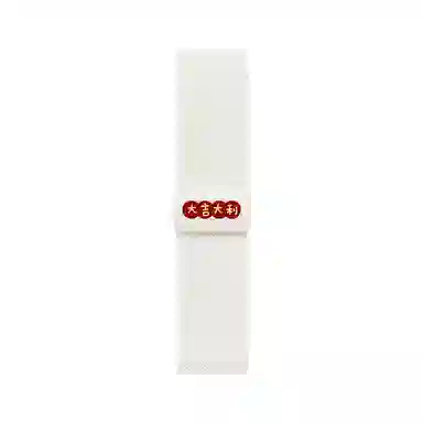 IBOANN 9Pro87prowatch5432redmi 145210mm