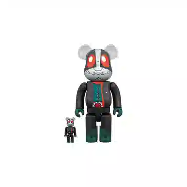 BERBRICK No.2 100400