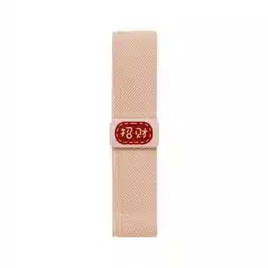 IBOANN 9Pro87prowatch5432redmi 145210mm