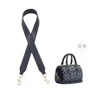 COACH Rowan 18 chambray diy