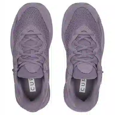 Under Armour Curry Splash 24