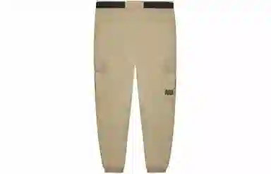 New Balance x JHI Cargo Pants Khaki