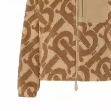 Burberry FW22 Logo