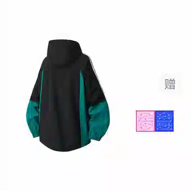 Tencent x Douluo Dalu Outdoor Jacket