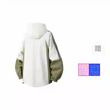 Tencent x Douluo Dalu Outdoor Jacket