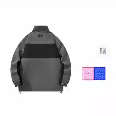 Tencent x Douluo Dalu Coach Jacket