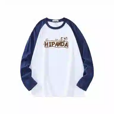 HIPANDA T