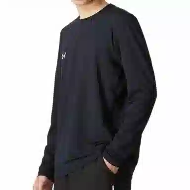 Under Armour LogoT