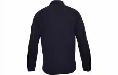 Under Armour Storm Launch