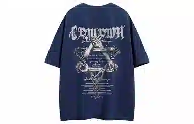 COMOWA T