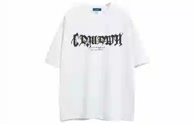 COMOWA T