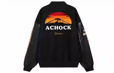 A chock