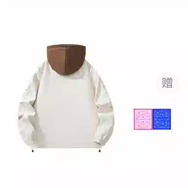 Tencent x Douluo Dalu Varsity Jacket