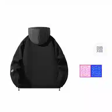 Tencent x Douluo Dalu Varsity Jacket