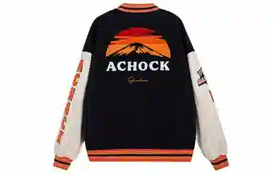 A chock