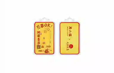 周六福 九华山联名系列 好运加一葫芦福禄招财事事圆满地藏王菩萨新中式攒金纪念转运收藏价值 手机金贴 挂件 男女同款情侣款