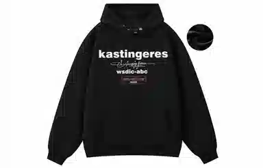 Kastinger x RCTAMY Logo