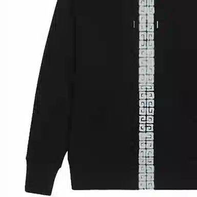 GIVENCHY x Chito SS22 Logo