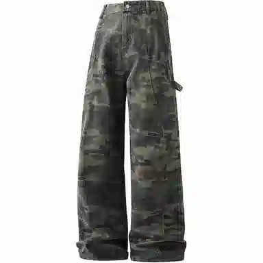 DUATOGE Military Camo Jeans