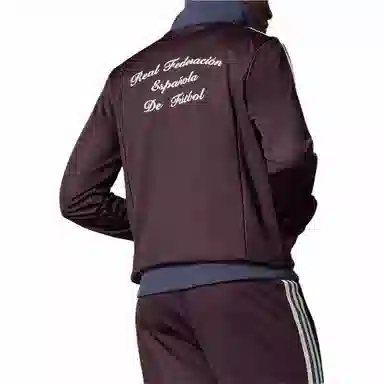 adidas Originals Beckenbauer Track Top