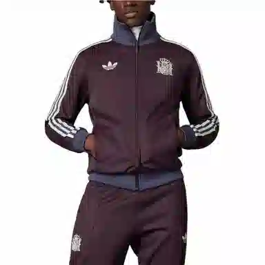 adidas Originals Beckenbauer Track Top