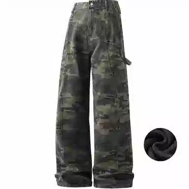 DUATOGE Military Camo Jeans
