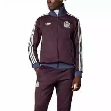 adidas Originals Beckenbauer Track Top