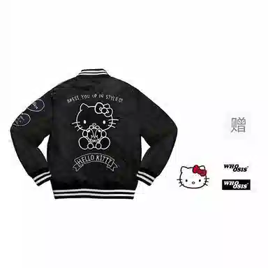 WHOOSIS x Hello Kitty