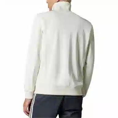 adidas Originals Beckenbauer Track Top