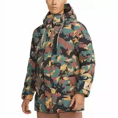Jordan Camo Green Down Jacket