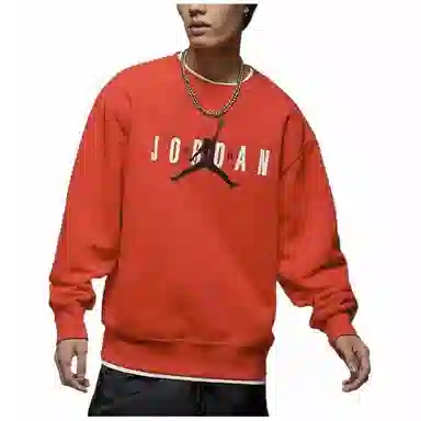 Jordan Logo