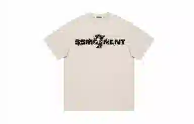 SUNSETMONENT 7logoinsT