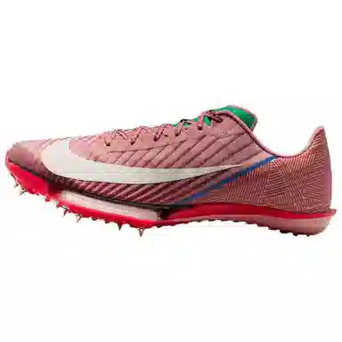 Nike Maxfly 2 Red Brown