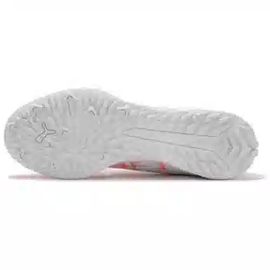 PUMA Ultra 5 PLAY TT