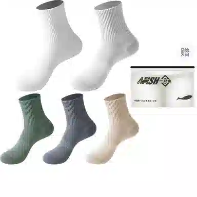 10A 5