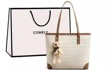 COMELY Tote