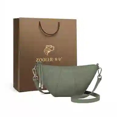 ZOOLER