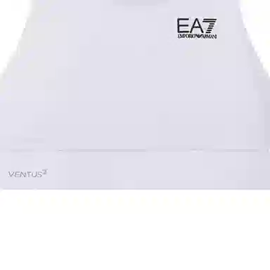Emporio Armani EA7 SS23 White