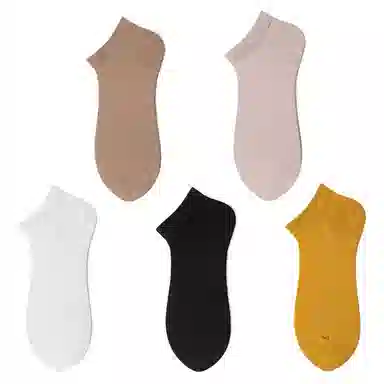 宜而爽 简约抗菌透气短袜 男款