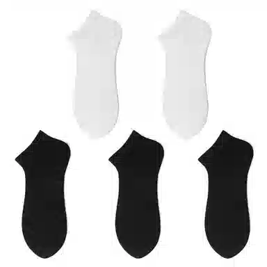 宜而爽 简约抗菌透气短袜 男款