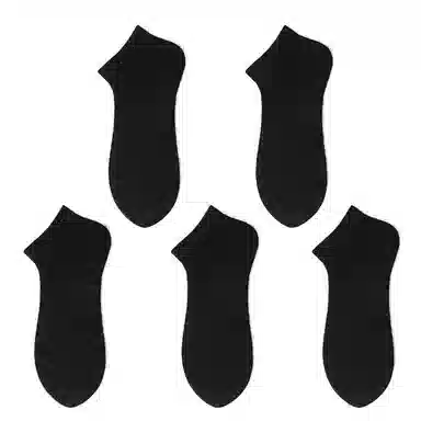 宜而爽 简约抗菌透气短袜 男款