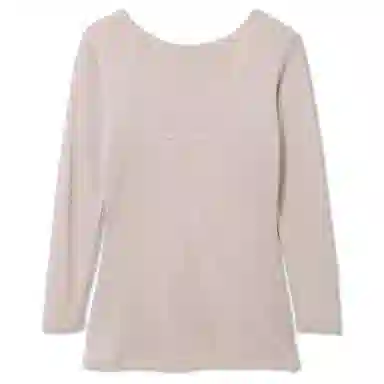 Mizuno Breath Colantotte Thermo